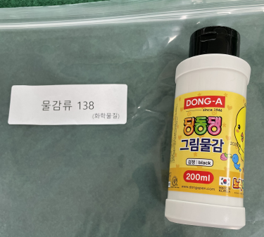 썸네일이미지