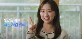 썸네일이미지