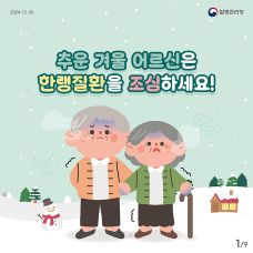 썸네일이미지