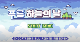 썸네일이미지