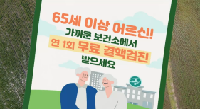 썸네일이미지