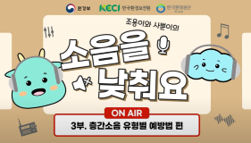 썸네일이미지