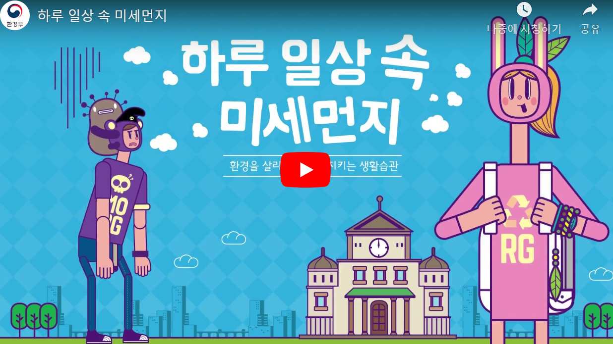 썸네일이미지