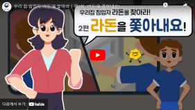 썸네일이미지