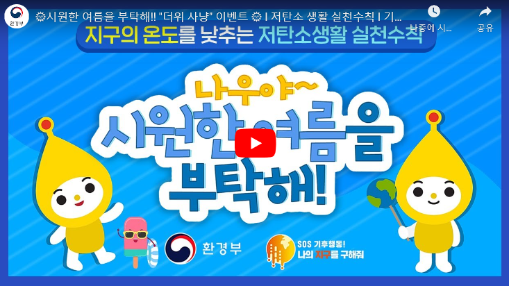 썸네일이미지