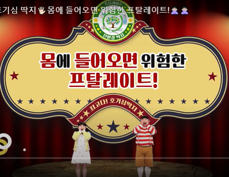 썸네일이미지