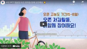 썸네일이미지