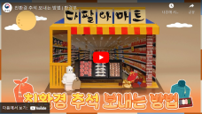 썸네일이미지