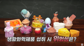 썸네일이미지