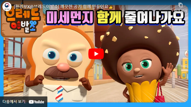 썸네일이미지