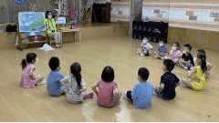 유치원 다목적실