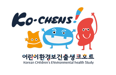 어린이환경보건 출생코호트, ko-chens