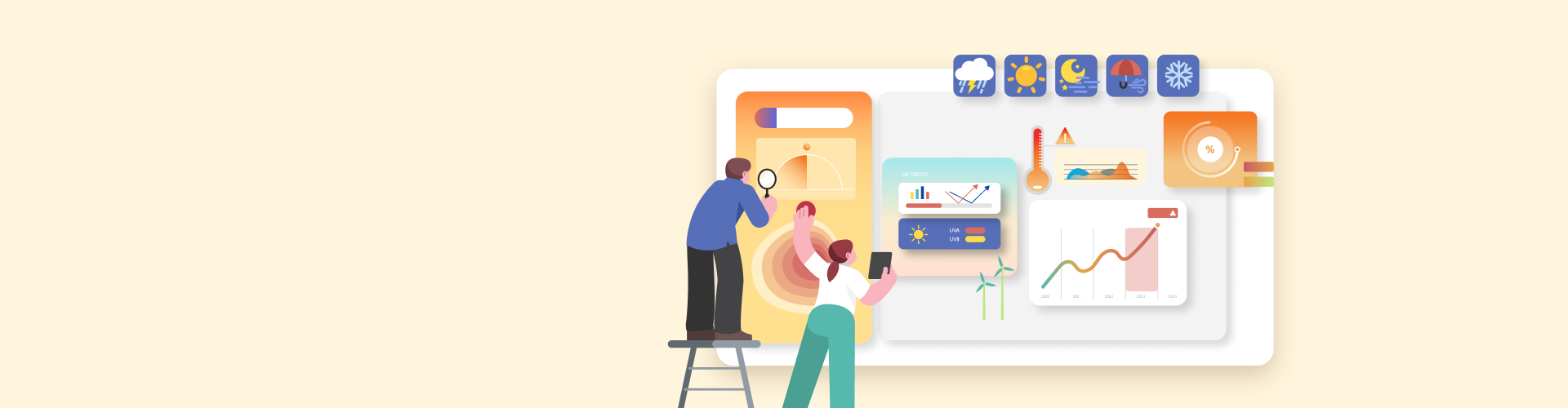 메인 비주얼 이미지